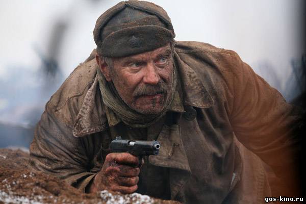 Утомлённые солнцем 2: Цитадель смотреть онлайн Утомлённые солнцем 2: Цитадель смотреть онлайн