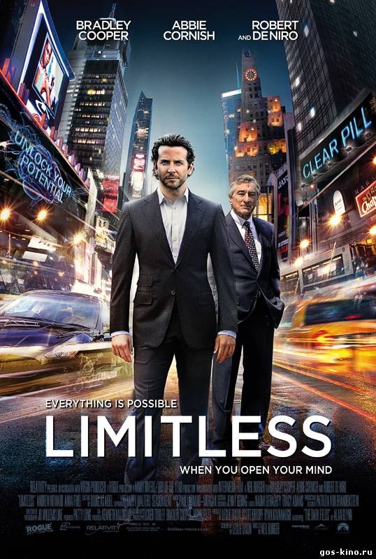 Области тьмы / Limitless смотреть онлайн Области тьмы / Limitless смотреть онлайн
