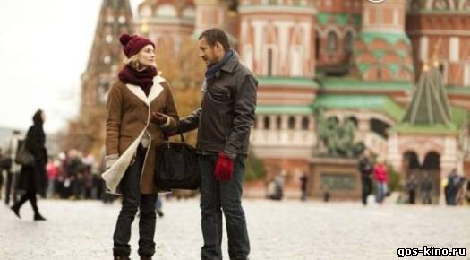 Замуж на 2 дня смотреть онлайн Замуж на 2 дня смотреть онлайн