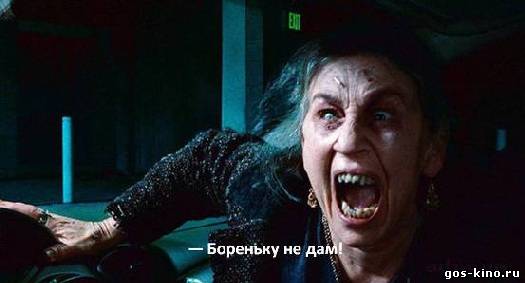 Эксперимент Повиновение смотреть онлайн Эксперимент Повиновение смотреть онлайн