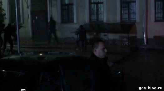 Конец света смотреть онлайн Конец света смотреть онлайн