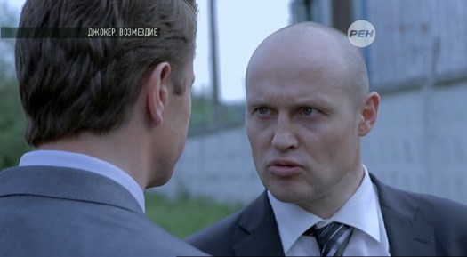Джокер: Возмездие смотреть онлайн Джокер: Возмездие смотреть онлайн