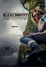 Глушь (2014) смотреть онлайн Глушь (2014) смотреть онлайн