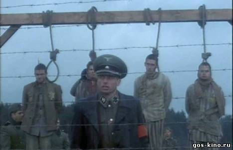 Дьявольская арифметика смотреть онлайн Дьявольская арифметика смотреть онлайн
