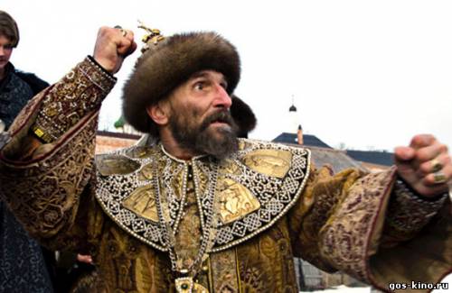 Царь