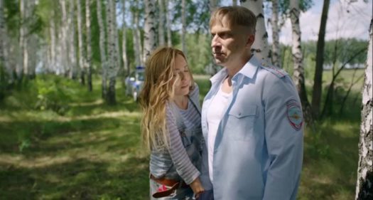 Самый лучший день 2016 смотреть онлайн